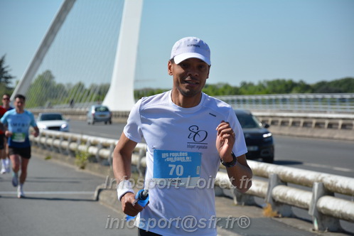 Foulees_Orleans2026/ORLEANSF2026_12534.JPG
