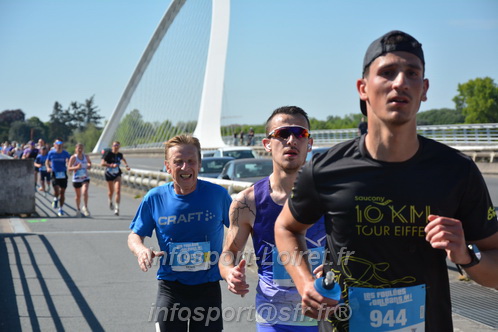 Foulees_Orleans2026/ORLEANSF2026_12573.JPG