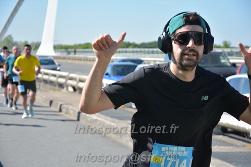 Foulees_Orleans2026/ORLEANSF2026_12743.JPG