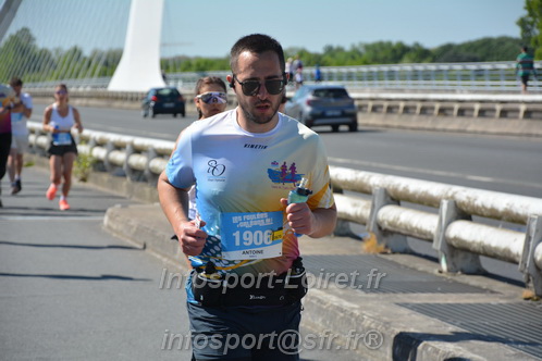 Foulees_Orleans2026/ORLEANSF2026_12931.JPG