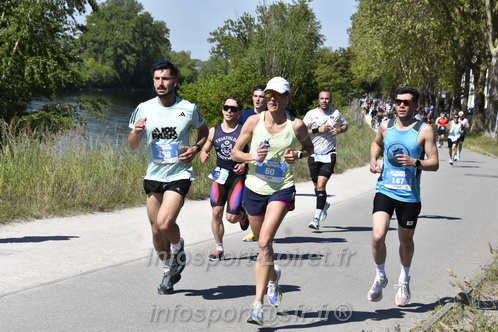 Foulees_Orleans2026/ORLEANSF2026_13588.JPG