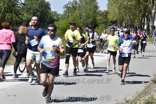 Foulees_Orleans2026/ORLEANSF2026_13844.JPG