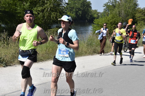 Foulees_Orleans2026/ORLEANSF2026_14015.JPG