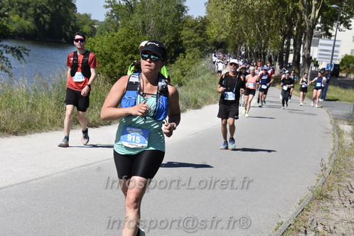 Foulees_Orleans2026/ORLEANSF2026_14470.JPG