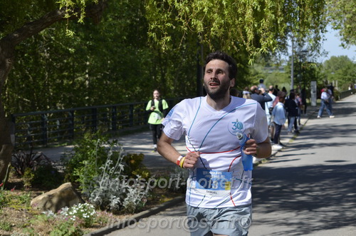 Foulees_Orleans2026/ORLEANSF2026_14746.JPG