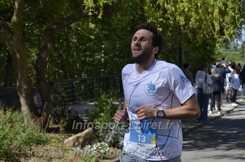 Foulees_Orleans2026/ORLEANSF2026_14747.JPG