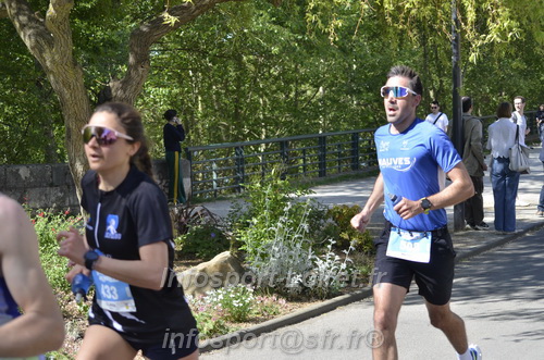 Foulees_Orleans2026/ORLEANSF2026_14823.JPG
