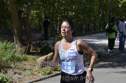 Foulees_Orleans2026/ORLEANSF2026_14867.JPG