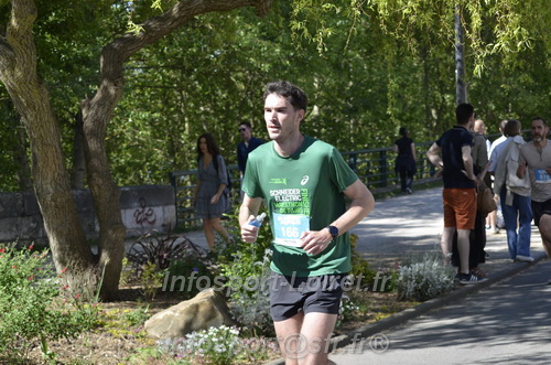 Foulees_Orleans2026/ORLEANSF2026_14949.JPG