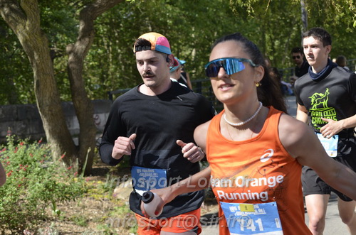 Foulees_Orleans2026/ORLEANSF2026_15055.JPG