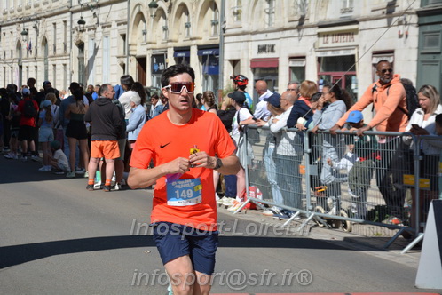 Foulees_Orleans2026/ORLEANSF2026_15164.JPG