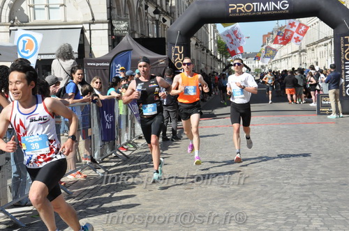 Foulees_Orleans2026/ORLEANSF2026_15983.JPG