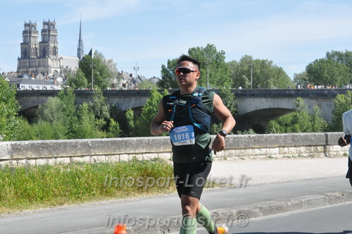 Foulees_Orleans2026/ORLEANSF2026_17157.JPG