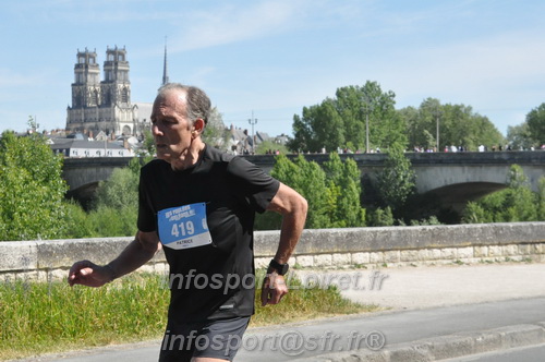 Foulees_Orleans2026/ORLEANSF2026_17251.JPG
