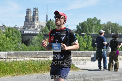 Foulees_Orleans2026/ORLEANSF2026_17516.JPG