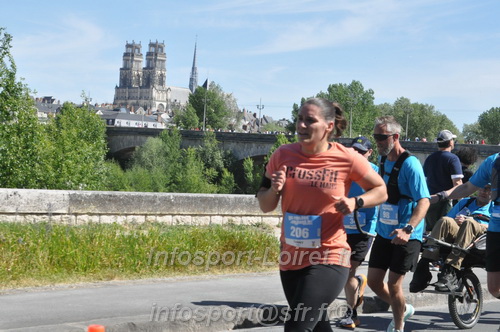 Foulees_Orleans2026/ORLEANSF2026_17540.JPG