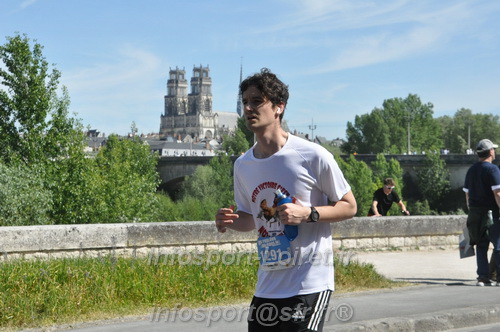 Foulees_Orleans2026/ORLEANSF2026_17601.JPG