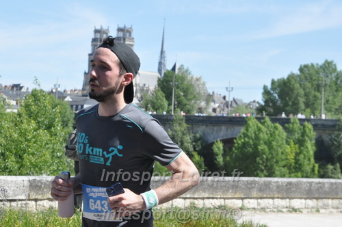 Foulees_Orleans2026/ORLEANSF2026_17699.JPG