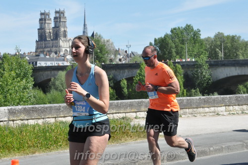 Foulees_Orleans2026/ORLEANSF2026_17916.JPG
