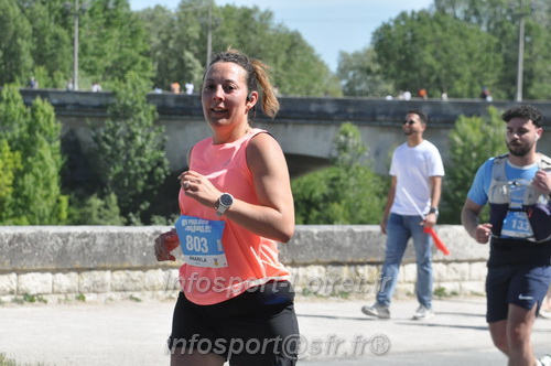 Foulees_Orleans2026/ORLEANSF2026_18189.JPG