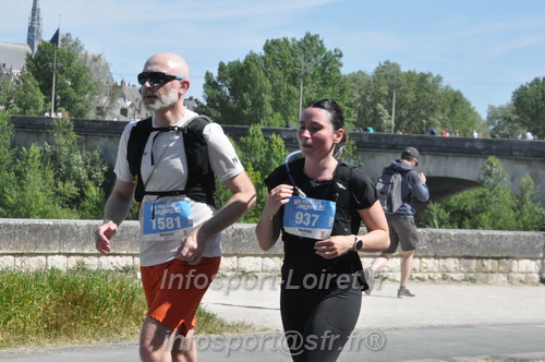 Foulees_Orleans2026/ORLEANSF2026_18584.JPG