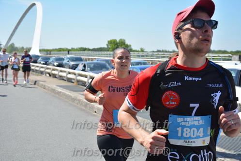 Foulees_Orleans2026/ORLEANSF2026_19707.JPG