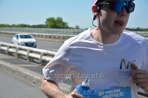 Foulees_Orleans2026/ORLEANSF2026_19809.JPG