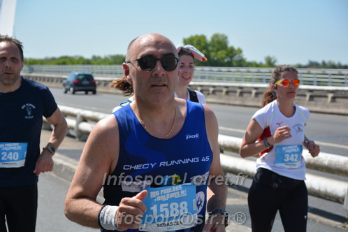 Foulees_Orleans2026/ORLEANSF2026_20213.JPG
