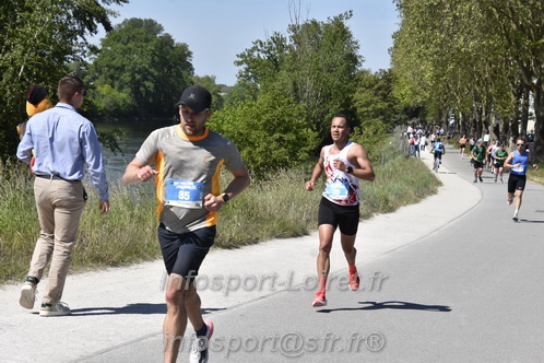 Foulees_Orleans2026/ORLEANSF2026_20436.JPG