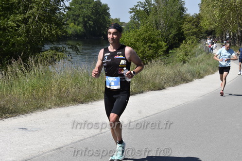 Foulees_Orleans2026/ORLEANSF2026_20444.JPG