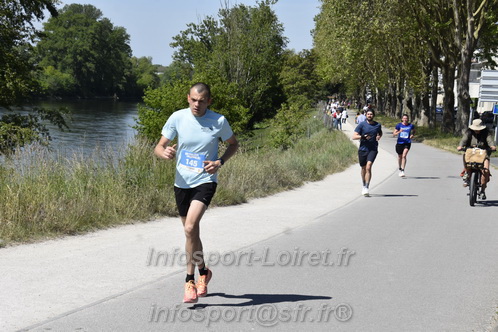 Foulees_Orleans2026/ORLEANSF2026_20445.JPG