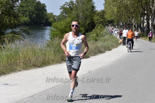 Foulees_Orleans2026/ORLEANSF2026_20454.JPG