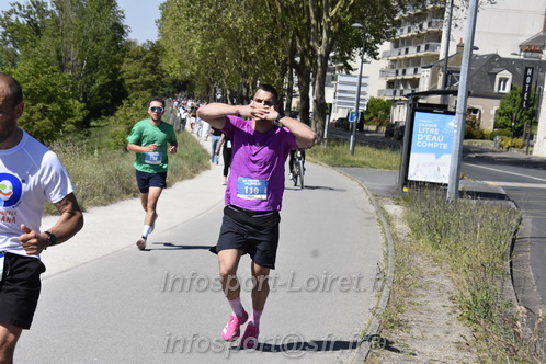 Foulees_Orleans2026/ORLEANSF2026_20489.JPG