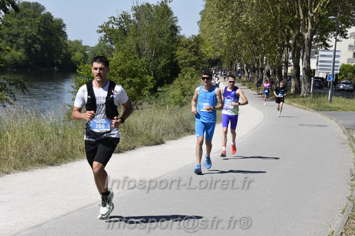 Foulees_Orleans2026/ORLEANSF2026_20533.JPG