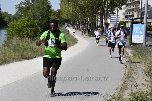 Foulees_Orleans2026/ORLEANSF2026_20539.JPG