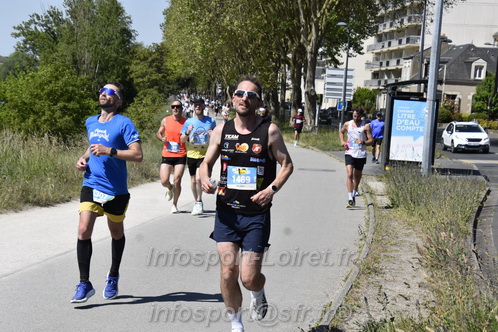 Foulees_Orleans2026/ORLEANSF2026_20543.JPG