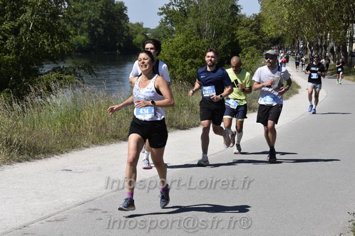 Foulees_Orleans2026/ORLEANSF2026_20551.JPG