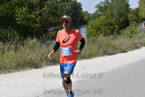 Foulees_Orleans2026/ORLEANSF2026_20729.JPG