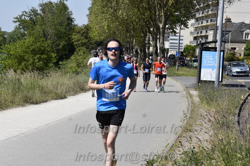 Foulees_Orleans2026/ORLEANSF2026_20759.JPG