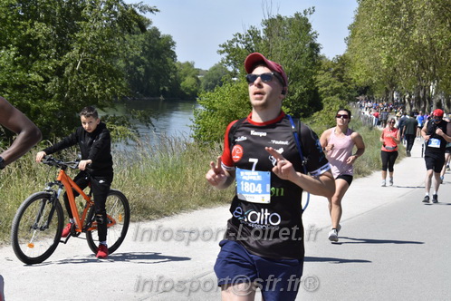 Foulees_Orleans2026/ORLEANSF2026_20795.JPG