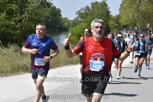Foulees_Orleans2026/ORLEANSF2026_20899.JPG
