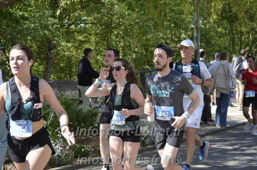 Foulees_Orleans2026/ORLEANSF2026_21169.JPG