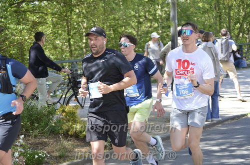 Foulees_Orleans2026/ORLEANSF2026_21222.JPG