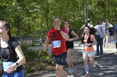 Foulees_Orleans2026/ORLEANSF2026_21254.JPG