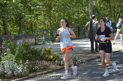 Foulees_Orleans2026/ORLEANSF2026_21262.JPG