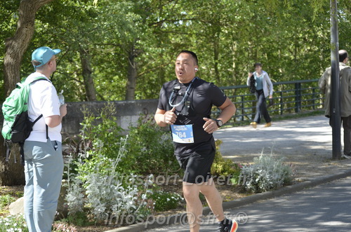 Foulees_Orleans2026/ORLEANSF2026_21288.JPG
