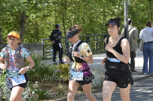 Foulees_Orleans2026/ORLEANSF2026_21326.JPG