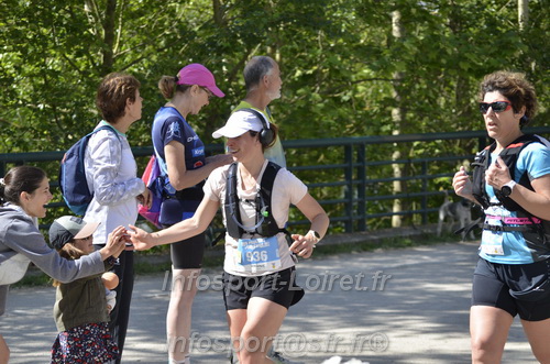 Foulees_Orleans2026/ORLEANSF2026_21379.JPG