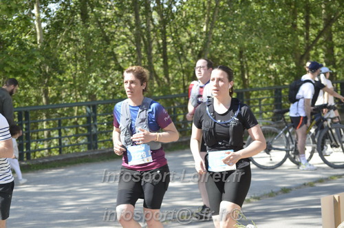 Foulees_Orleans2026/ORLEANSF2026_21442.JPG
