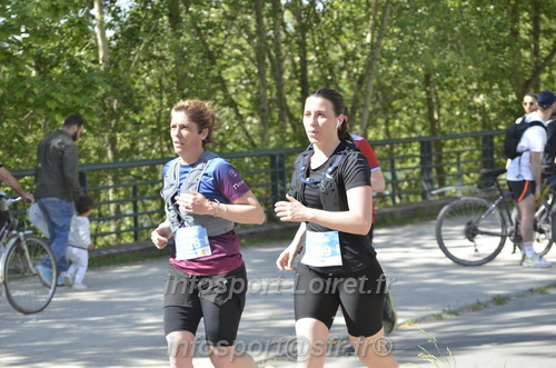 Foulees_Orleans2026/ORLEANSF2026_21443.JPG
